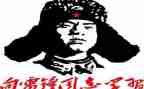 雷锋优秀演讲稿7篇