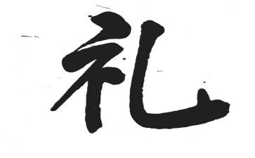 初中毕业典礼的演讲稿模板6篇