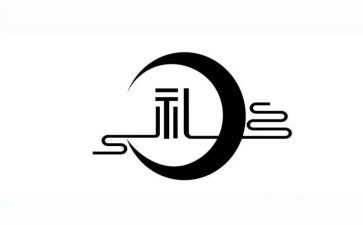 2024开学典礼大队辅导员讲话稿8篇