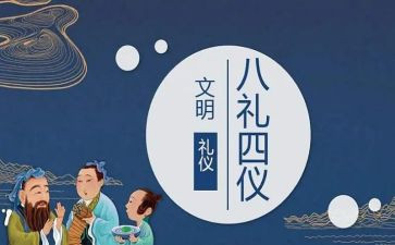 初中毕业典礼方案-毕业典礼活动方案5篇