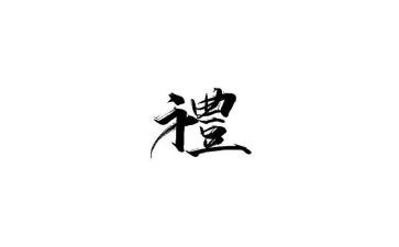 学校的毕业典礼演讲稿5篇