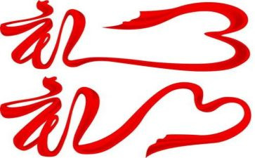 开学礼演讲稿优质6篇