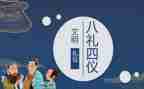 春季开学典礼主任讲话稿8篇