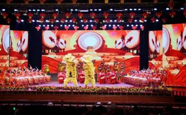 元旦联欢会活动方案6篇
