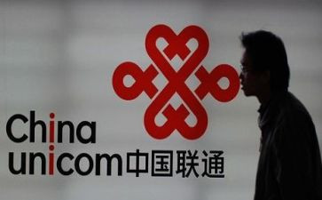 联通员工述职报告7篇