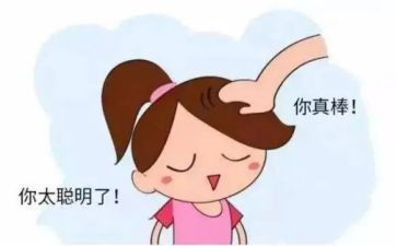 《了不起的盖茨比》读后感优秀5篇