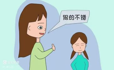 了不起作文模板6篇