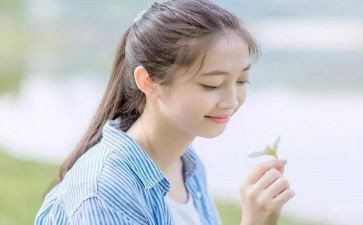 了不起的小盖茨读后感精选8篇