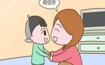 了不起的___作文500字最新6篇