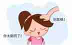《了不起的盖茨比》读后感优秀5篇