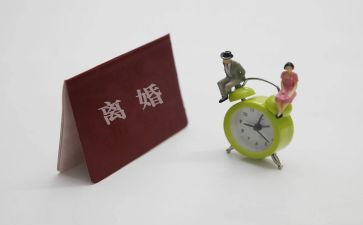 离婚协议合同通用8篇