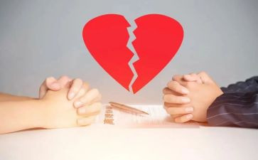 离婚协议合同5篇