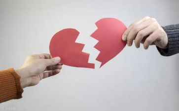离婚协议合同参考7篇