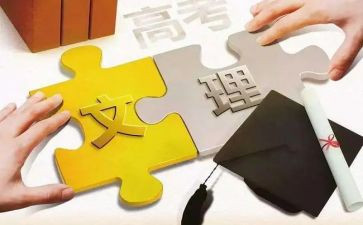 理科教研组工作总结精选5篇