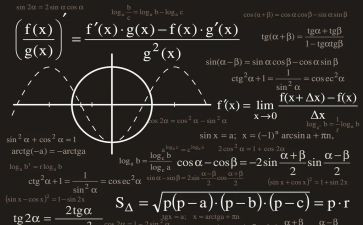管理科工作计划5篇