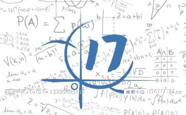 高三理科班班主任工作总结5篇