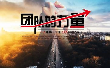 水的力量作文最新8篇