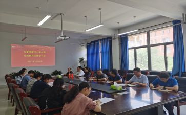 2024年理论学心得体会范文推荐7篇