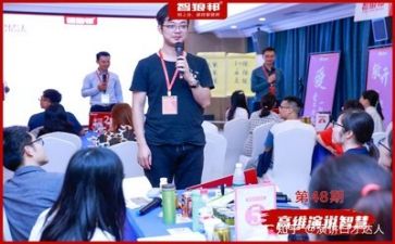 市领导安全生产讲话稿6篇