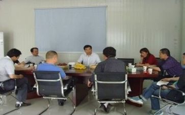 市领导讲话心得体会总结6篇