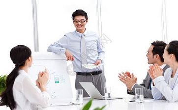 领导工作讲话稿7篇