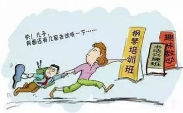 发展理念演讲稿7篇