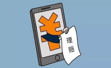 理赔岗工作总结5篇