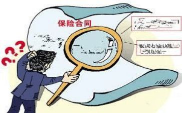 理赔岗年终总结5篇
