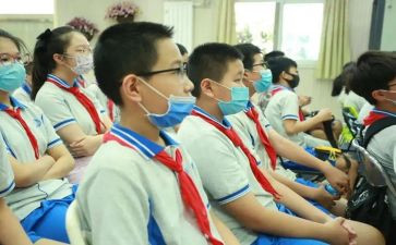 北师大小学数学六年级下册教案及反思7篇