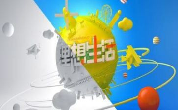 谈自己理想的演讲稿5篇