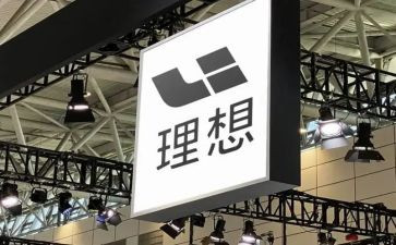 理想100演讲稿优质8篇