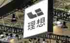 以青春为理想的演讲稿优秀5篇
