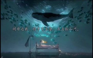 励志作文300字优秀5篇