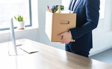 简洁的离职申请书6篇