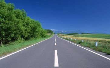 公路安全生产工作总结5篇