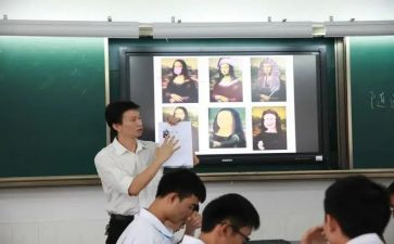 轮岗心得体会7篇