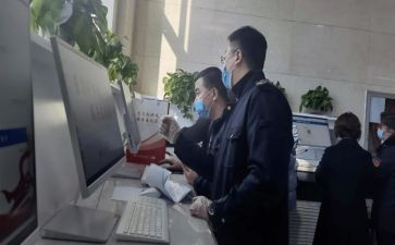 轮岗教师交流工作总结最新5篇