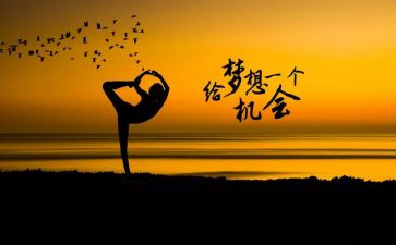 努力奋斗类的演讲稿7篇
