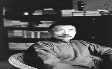 鲁迅死读后感最新6篇