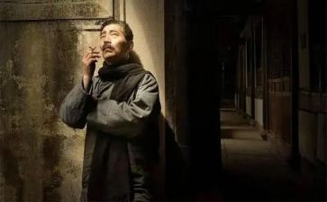 鲁迅的读后感600字8篇