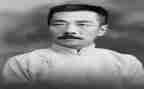 鲁迅死读后感推荐6篇