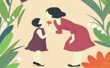 妈妈教学反思最新8篇