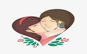 妈妈来了作文600字推荐7篇