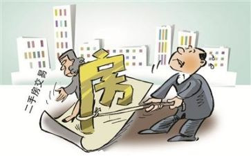 全款买卖合同5篇