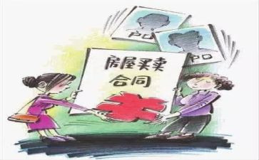 买卖合同的模板精选6篇