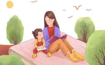 妈妈怒了作文6篇