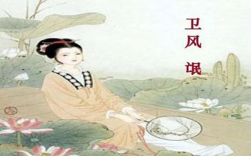 氓教案优秀教案最新7篇
