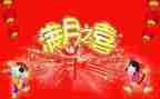 满月宴致辞讲话稿5篇