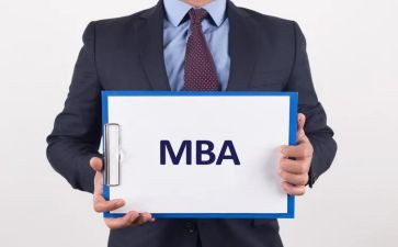 mba研究生自我鉴定通用7篇