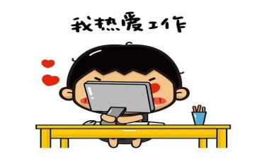 蒙氏数学培训总结参考6篇